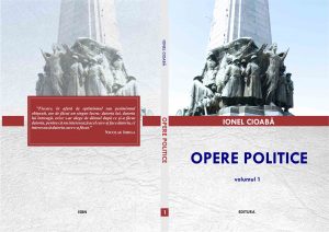 O.P.1