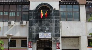 Direcția Județeană pentru Cultură Gorj