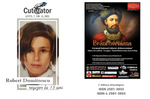 Cutezator,11